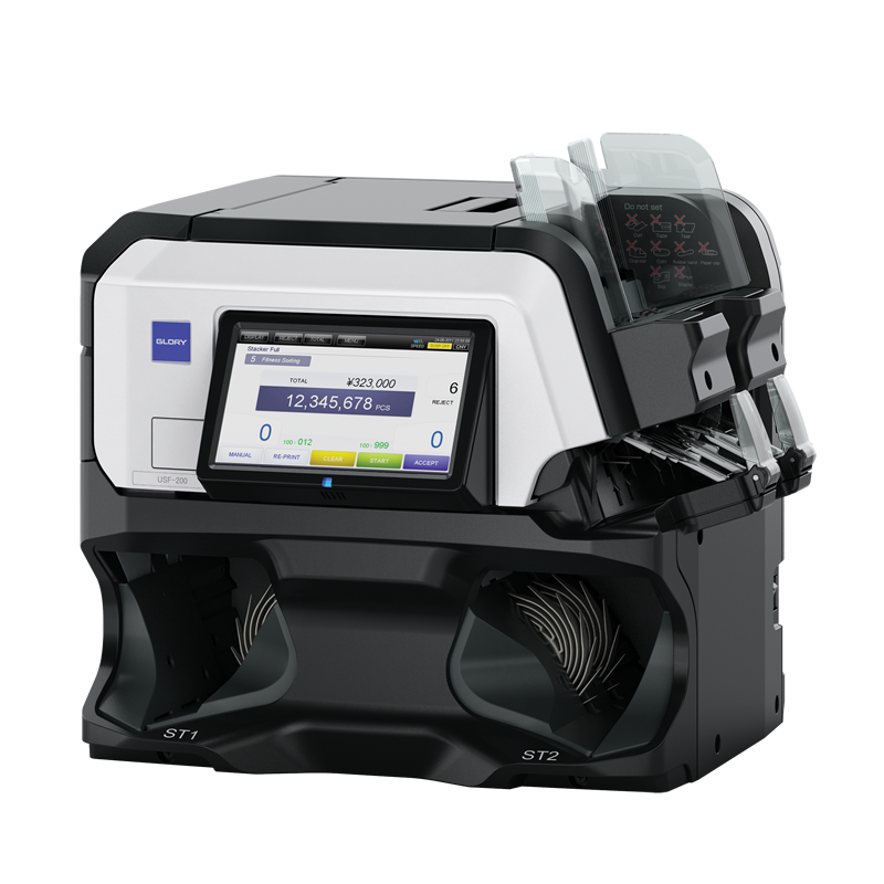 USF-200 - Banknote sorter